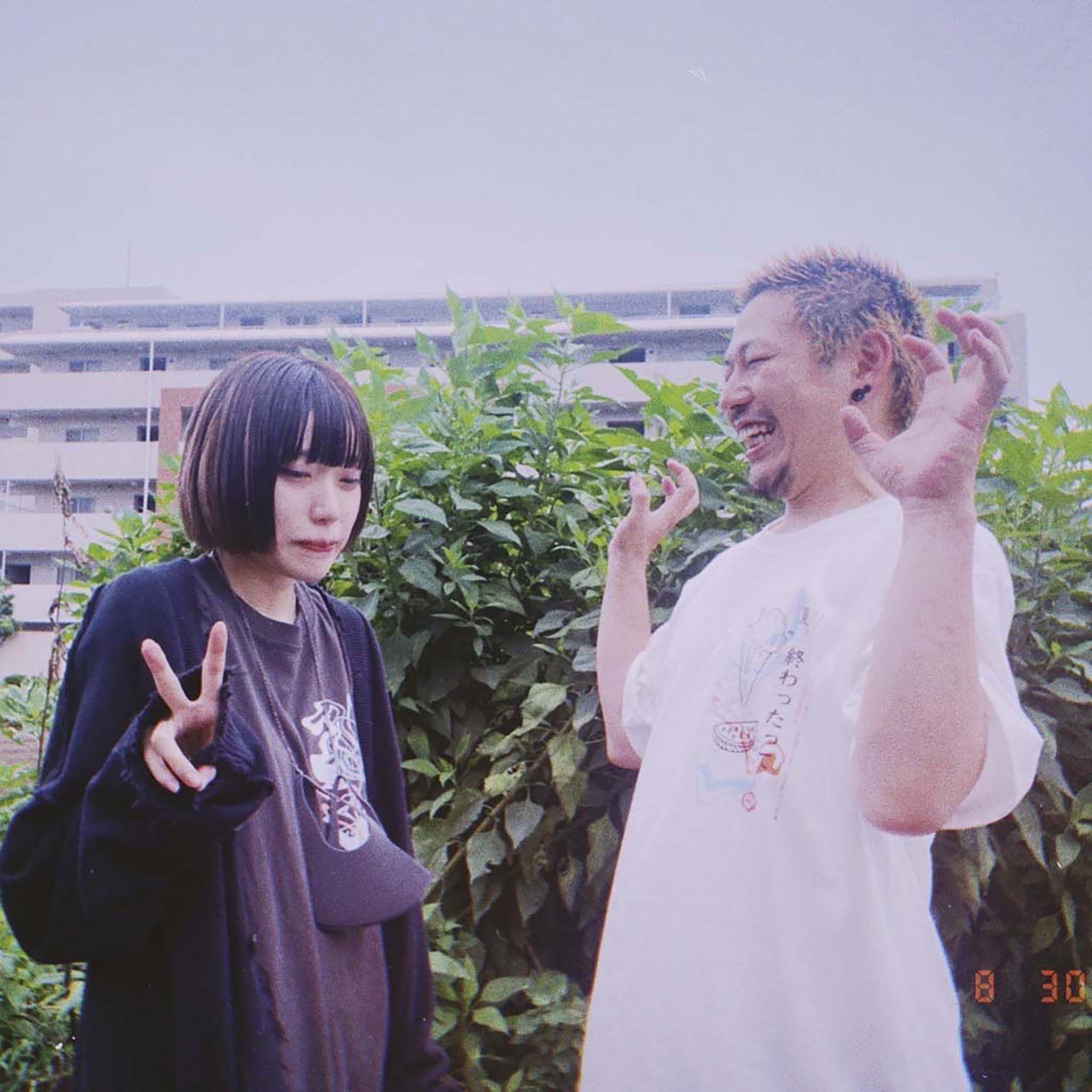 SANAGARA APPAREL
