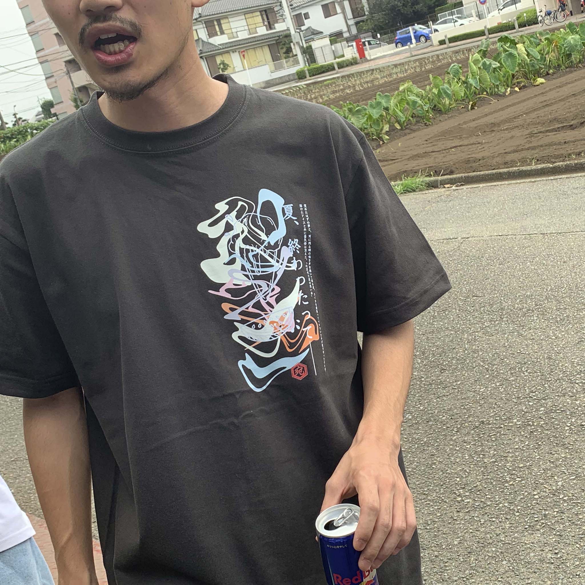 SANAGARA APPAREL