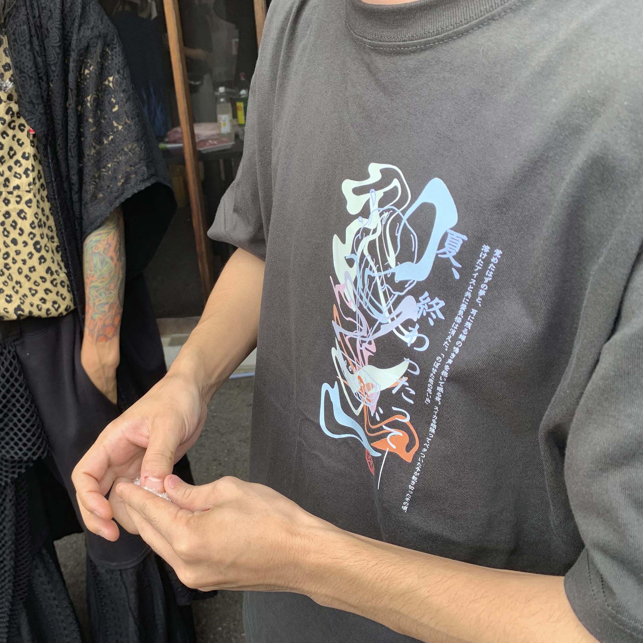 SANAGARA APPAREL