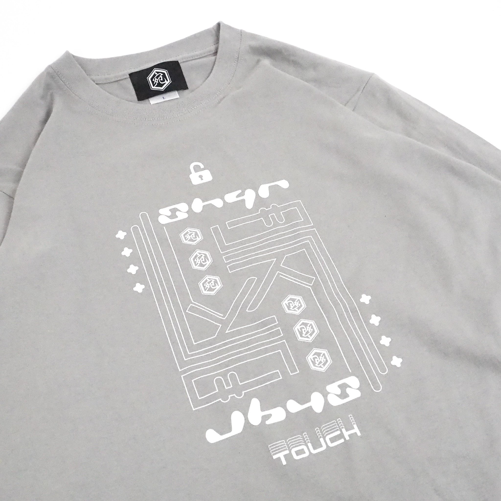 SANAGARA APPAREL
