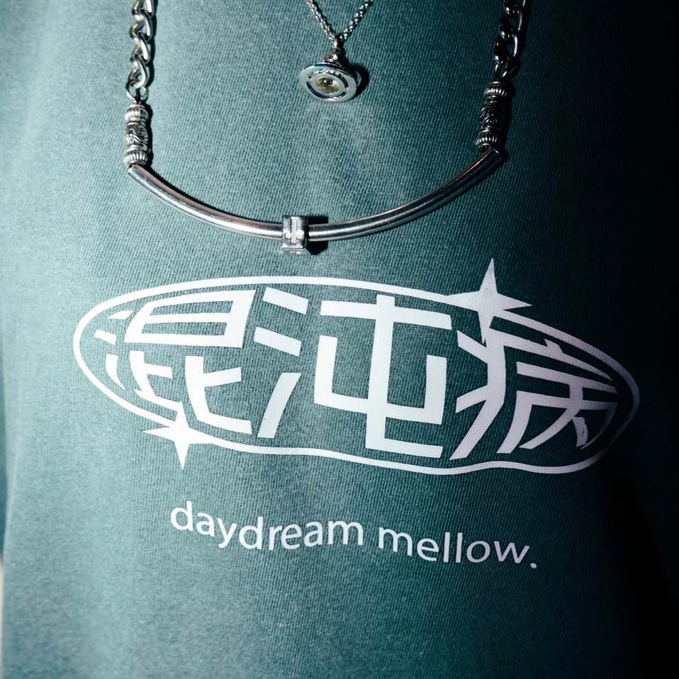 SANAGARA APPAREL