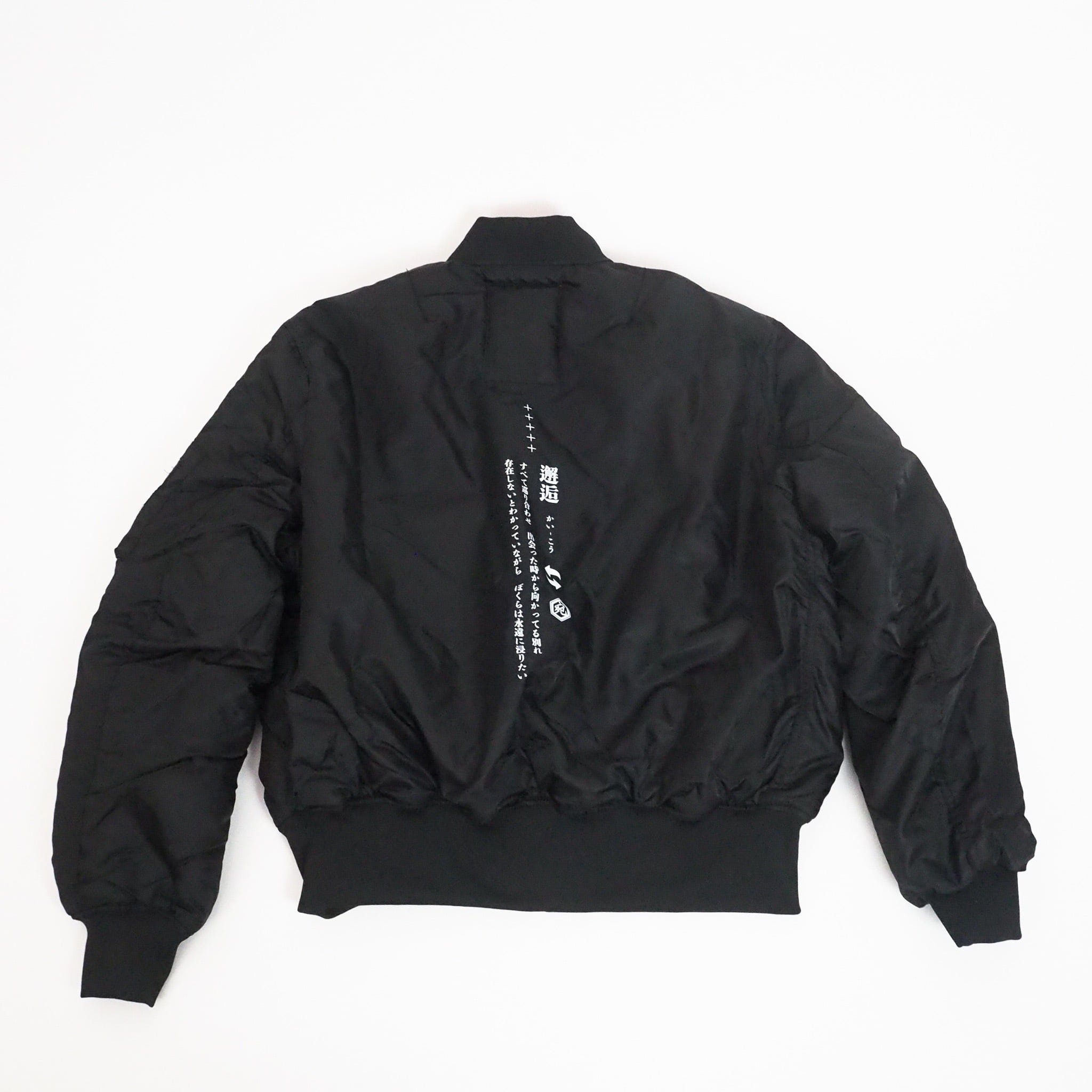 SANAGARA APPAREL