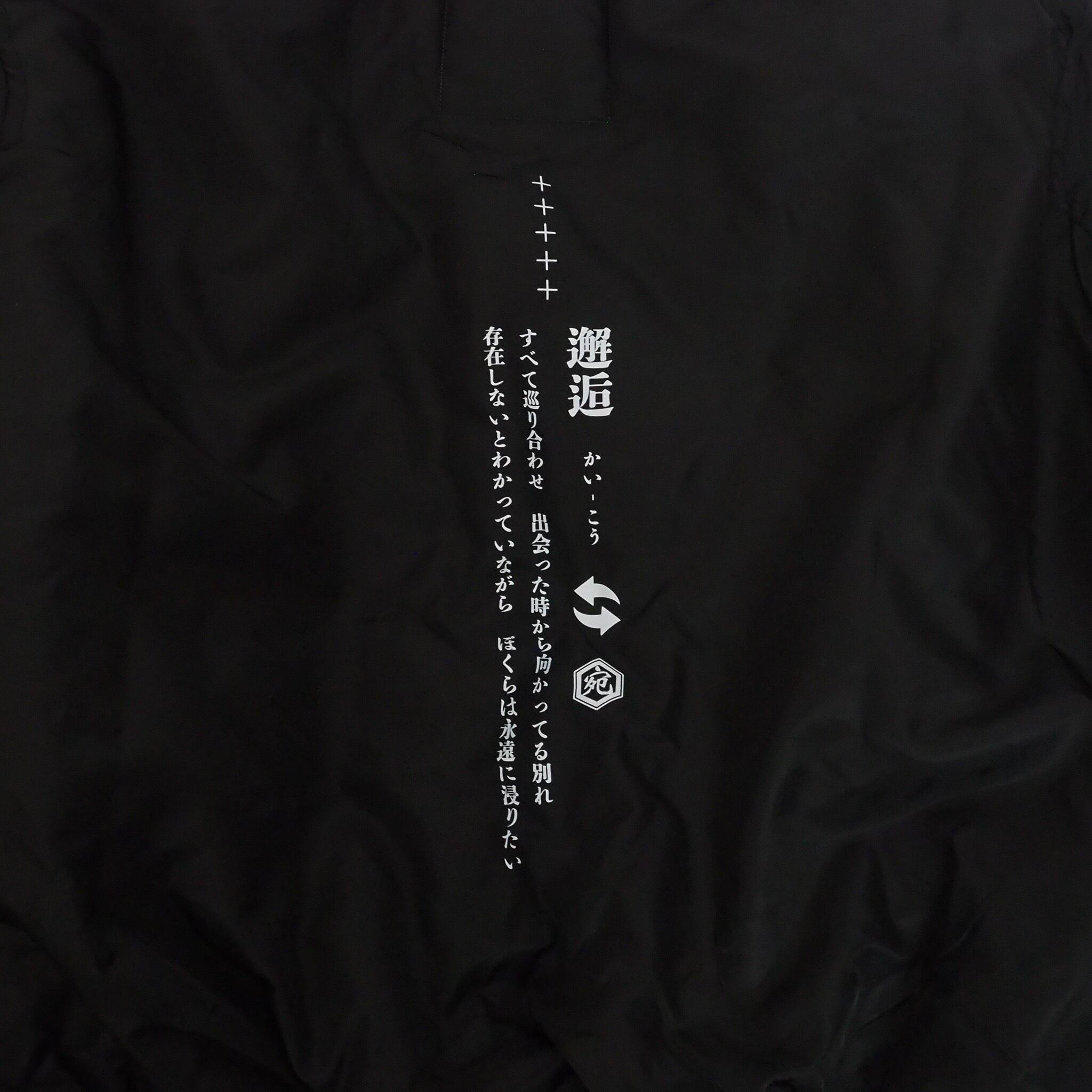 SANAGARA APPAREL
