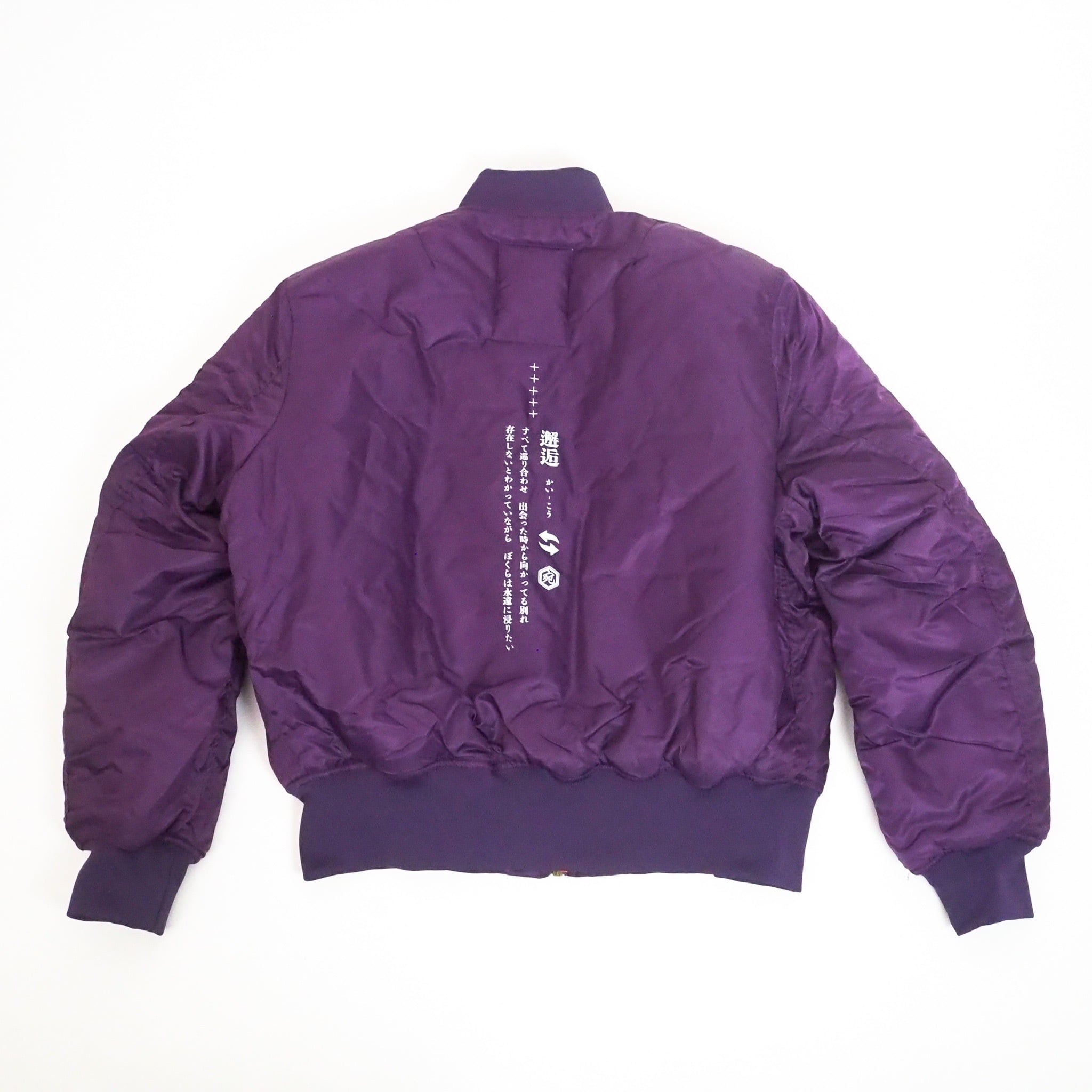 SANAGARA APPAREL
