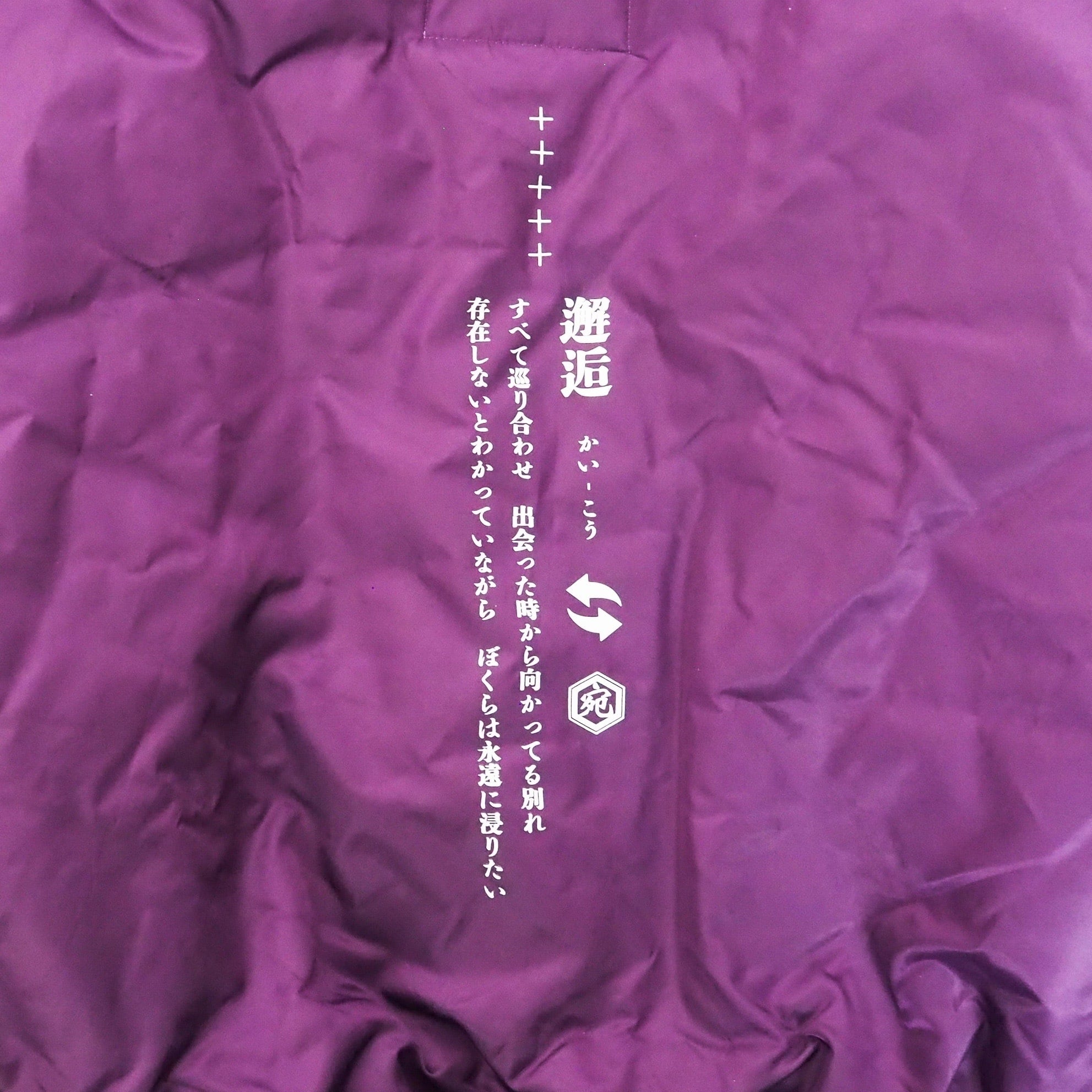 SANAGARA APPAREL