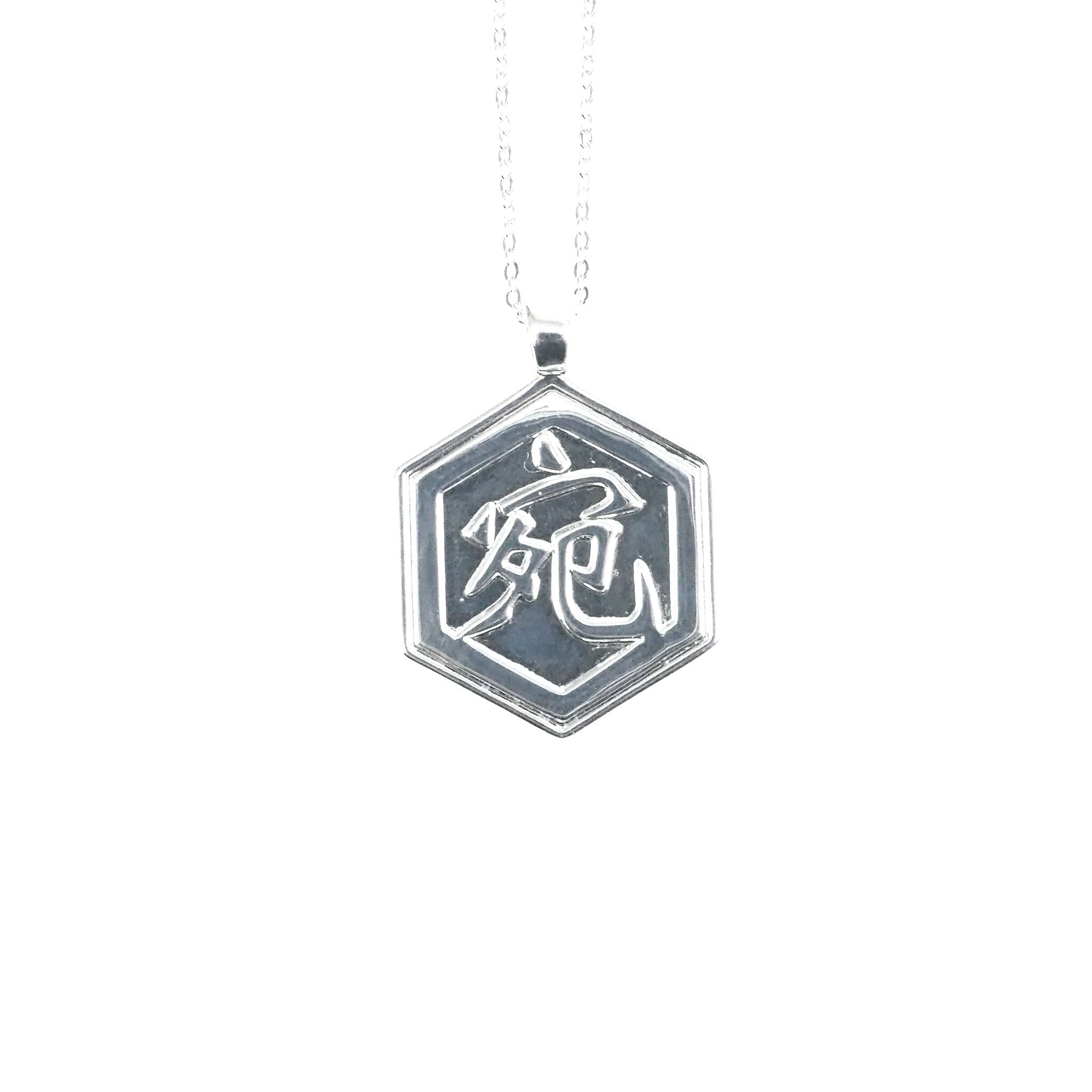 SANAGARA APPAREL