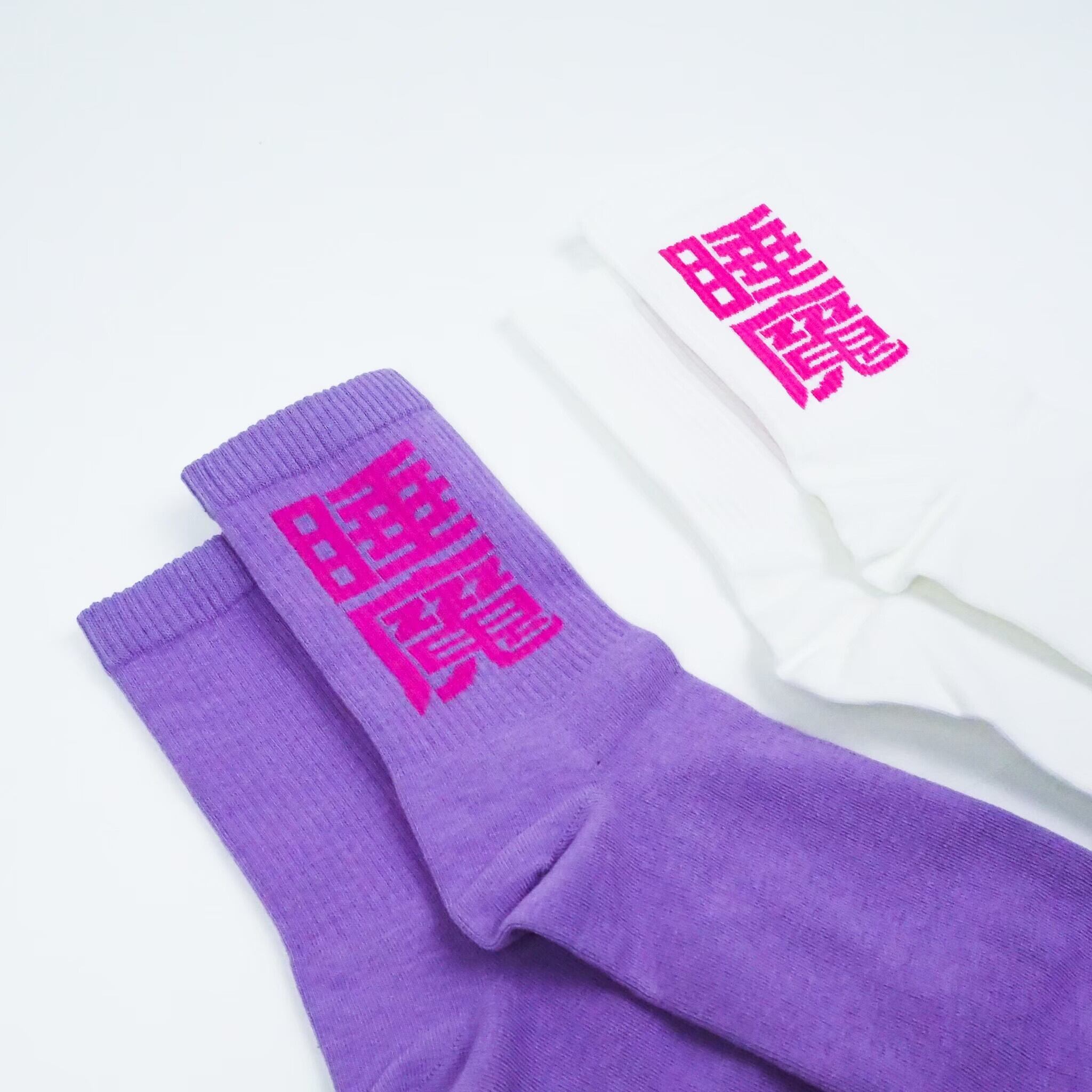 SANAGARA APPAREL