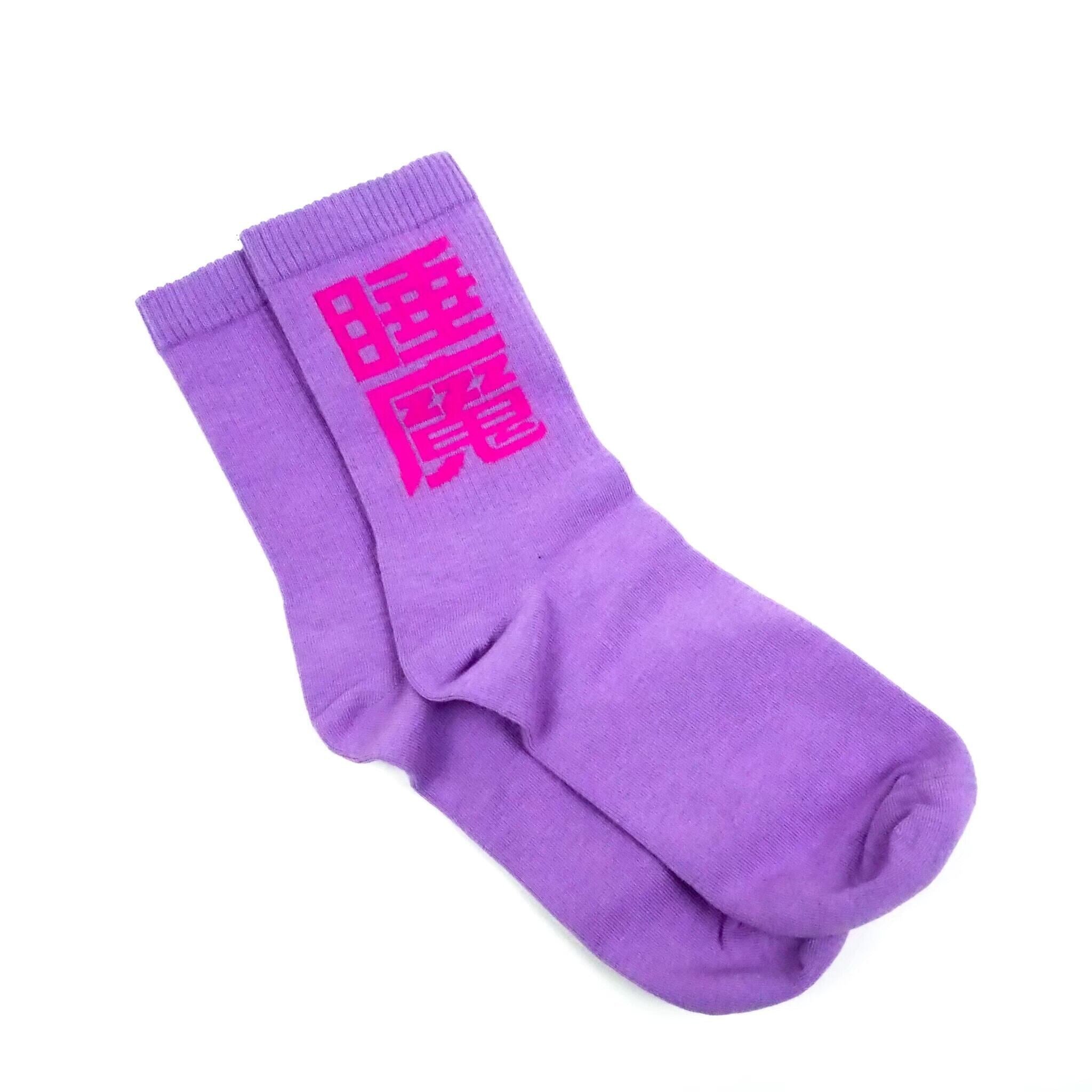 SANAGARA APPAREL