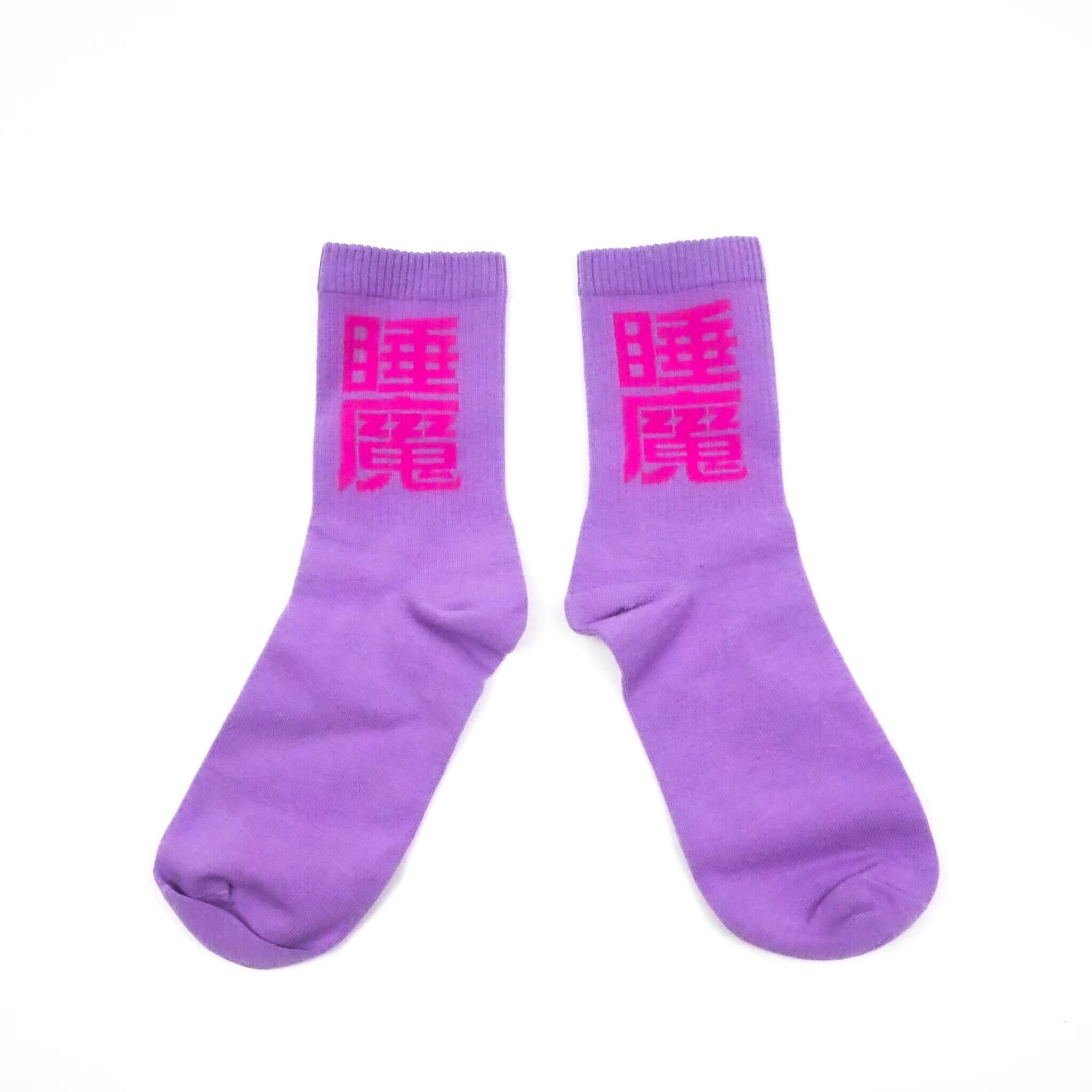 SANAGARA APPAREL