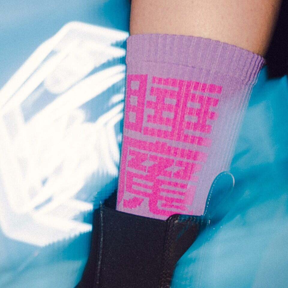 SANAGARA APPAREL