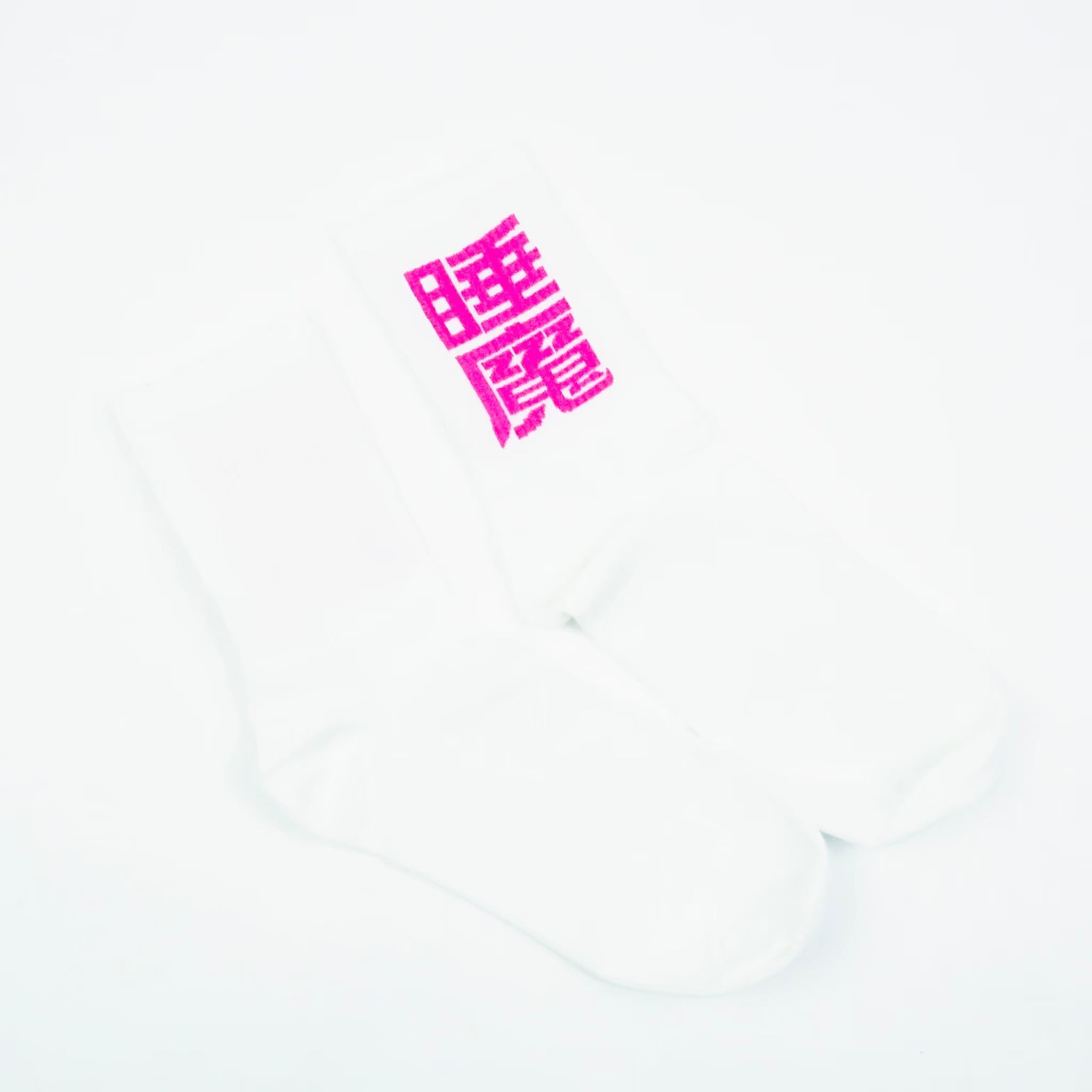 SANAGARA APPAREL