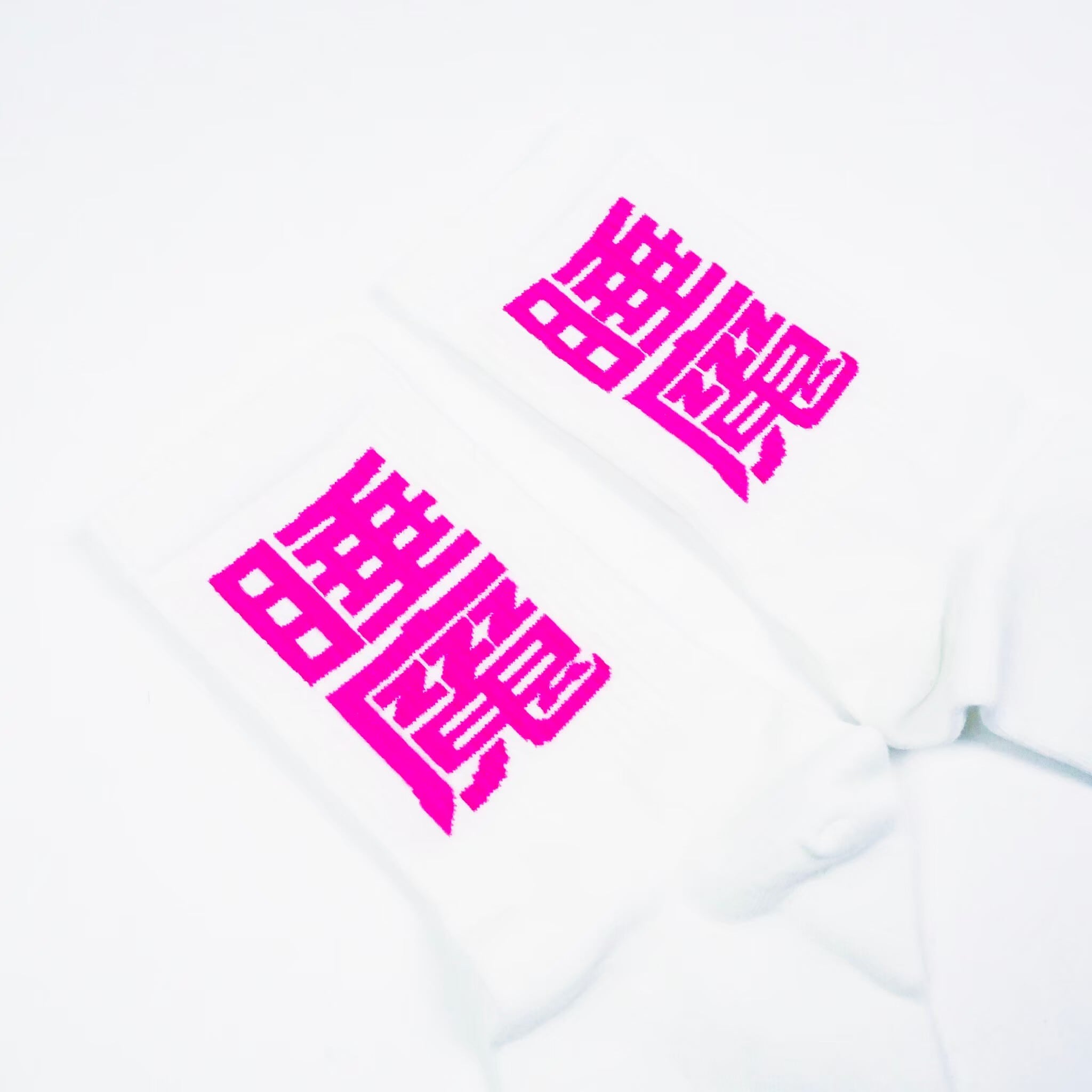 SANAGARA APPAREL