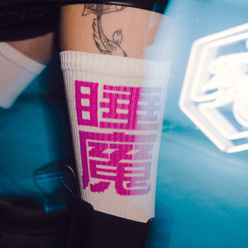 SANAGARA APPAREL